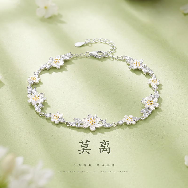 Official Genuine Fancha Mo Li Jasmine Pure Silver 999 Bracelet for Women, Light Luxury Anniversary Birthday Gift for Girlfriend