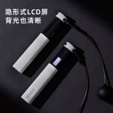 Точная электронная спортивная скакалка для обучения математике для спортзала для школьников