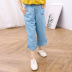 Rachael Trẻ em ăn mặc 2020 Summer cô gái Wide chân Jeans mỏng Nine-Point quần Với Air quần Slack quần. 