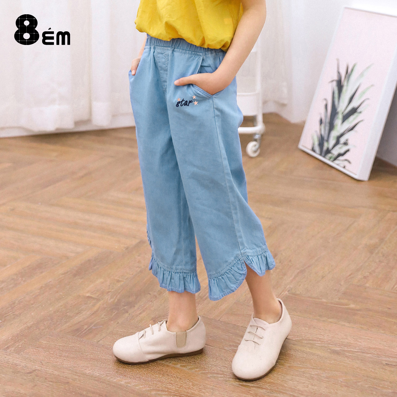 Rachael Trẻ em ăn mặc 2020 Summer cô gái Wide chân Jeans mỏng Nine-Point quần Với Air quần Slack quần.