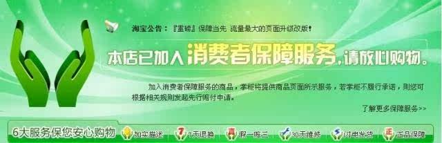 Tenue infirmière - Ref 1864882 Image 12