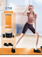 [2 млн-юань газовый апельсин] применимо 1,7-2 метра высота