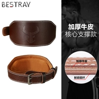 Кожаный, мощный, воловья кожа