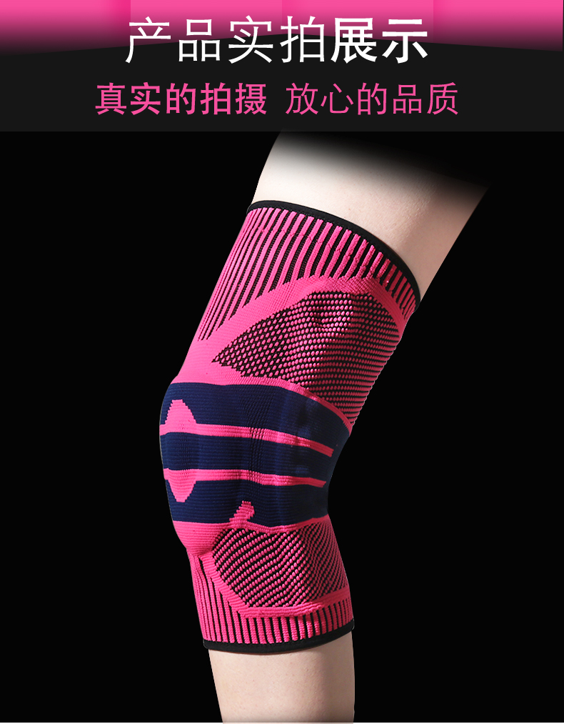 Thể thao đầu gối đệm chuyên nghiệp nữ chạy bóng rổ hàng cầu lông squat meniscus chấn thương ấm tập thể dục bảo vệ đầu gối băng bảo vệ đầu gối nike