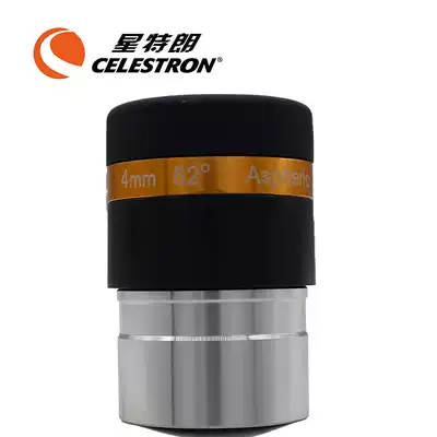 American CELESTRON STAR Trump ASTRONOMICAL TELESCOPE ACCESSORIES 62-DEGREE ASPHERICAL 4MM WIDE-ANGLE EYEPIECE