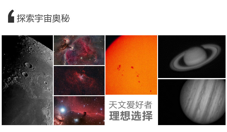 celestron deluxe 130eq