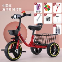 Красный с светом и музыкой + подарочный пакет + инструмент установки 2