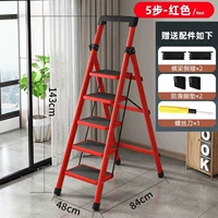 Толстая и высокая красная 5 -ступенчатая лестница