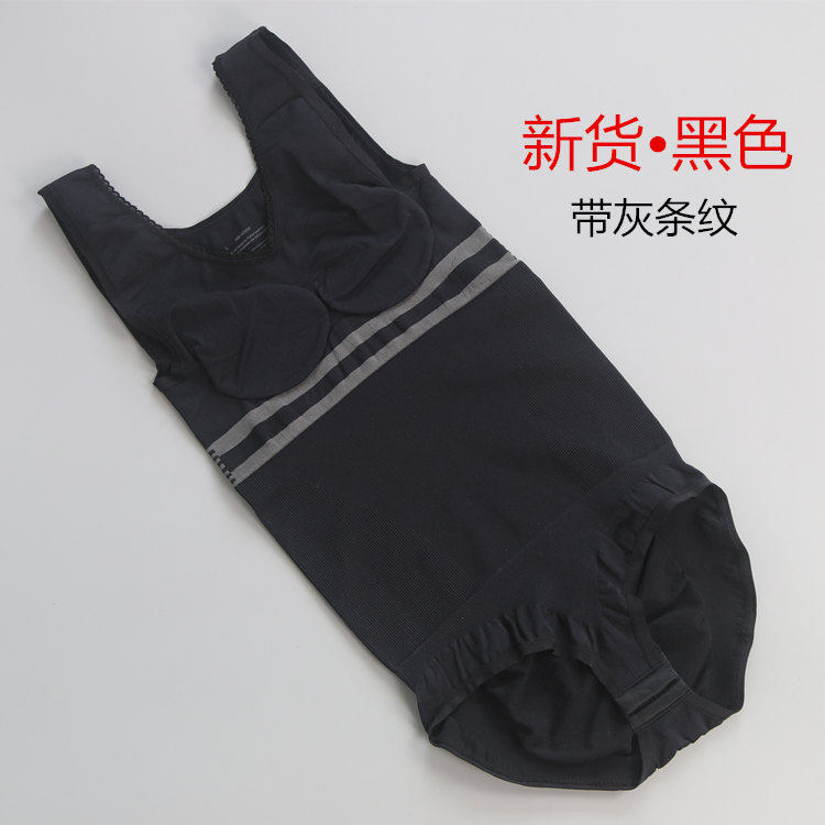 Body simple en nylon - Ref 650347 Image 18