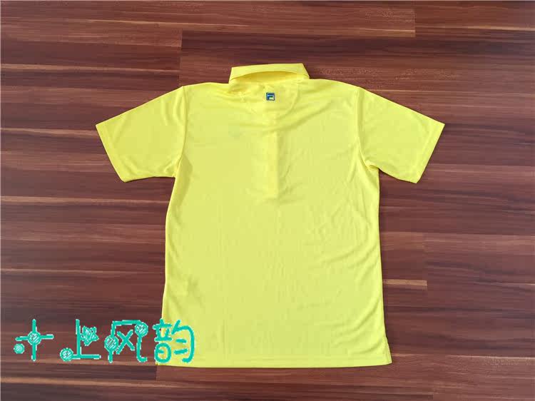Polo sport homme - Ref 558098 Image 25
