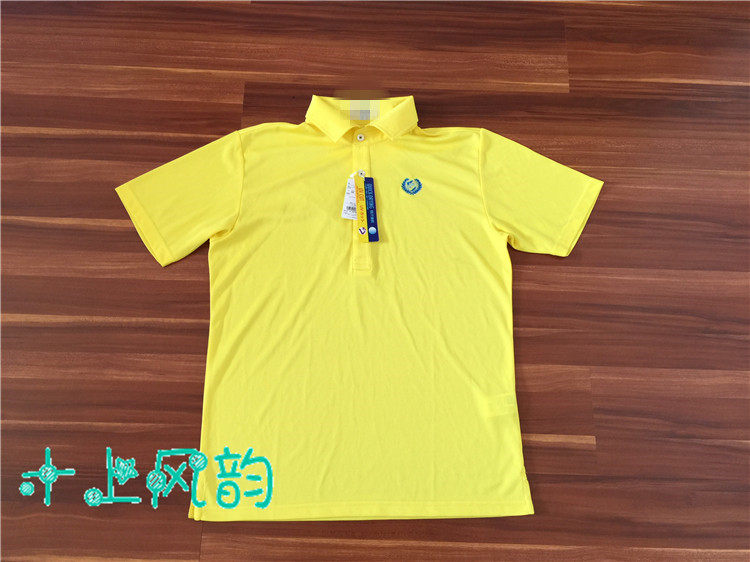 Polo sport homme - Ref 558098 Image 17