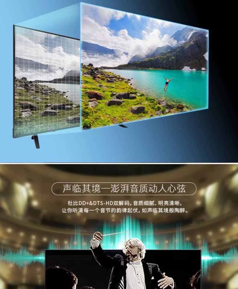 tivi sony Hisense / Hisense H55E3A55 inch 4K HD WiFi Mạng thông minh LED màn hình phẳng TV LCD tivi sharp