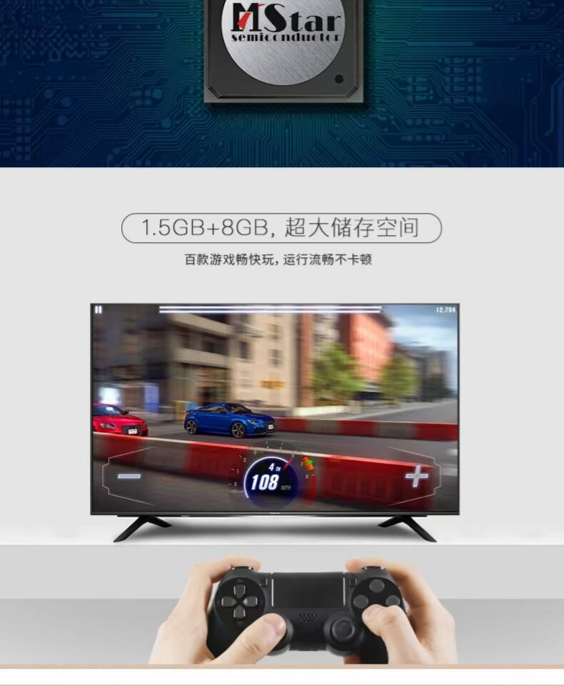 Hisense / Hisense H55E3A55 inch 4K HD WiFi Mạng thông minh LED màn hình phẳng TV LCD ti vi màn hình cong sony