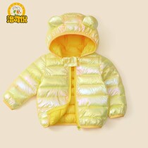 Light and thin childrens down cotton clothes boy among girls Childrens cotton padded jacket Korean version Short-style baby cotton clothes winter workout jacket