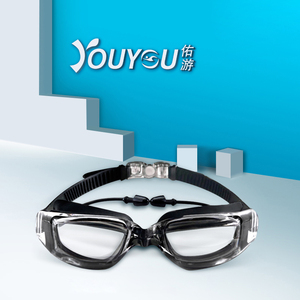 佑游游泳眼镜送鼻夹耳塞