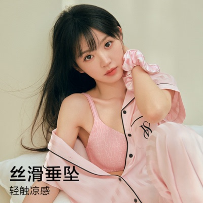 维密 明星同款宅度假系列水光绸提花丝滑睡衣女短袖家居服25夏