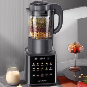 九阳破壁机家用多功能低音榨汁机搅拌料理机豆浆机旗舰正品Y912C