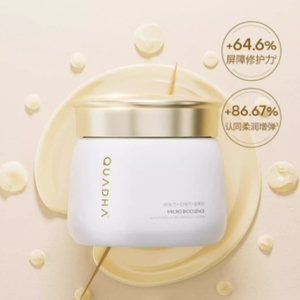 夸迪熬夜涂抹面膜30g