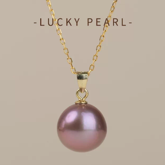 有幸珍珠吊坠 S925银天然淡水爱迪生珍珠锁骨链高级轻奢生日礼物