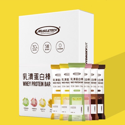 muscletech肌肉乳清蛋白棒6支