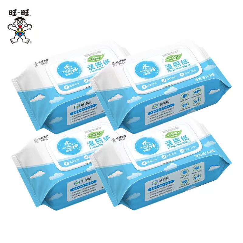 旺旺水神微酸性次氯酸水湿厕纸80抽x4不添加酒精原生木浆【t】