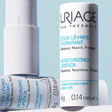 依泉官旗小白管柔润护唇膏4g劵后35元包邮