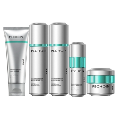 百雀羚水乳套装超A瓶氧糖双抗紧致补水保湿