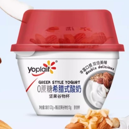 【新品上市】yoplait优诺坚果谷物杯希腊式酸奶碗0蔗糖营养搅拌碗