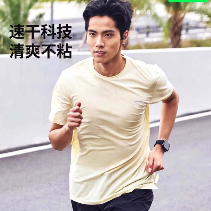 迪卡侬运动T恤男春夏透气速干衣半袖篮球健身服跑步宽松短袖SAL1