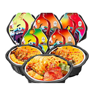 有厨易自热小火锅速食网红自煮自助懒人火锅