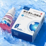 【有时力】维生素B12滴眼液0.02%*5ml*1瓶/盒