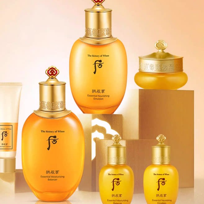 whoo后拱辰享套盒去黄提亮护肤品水乳