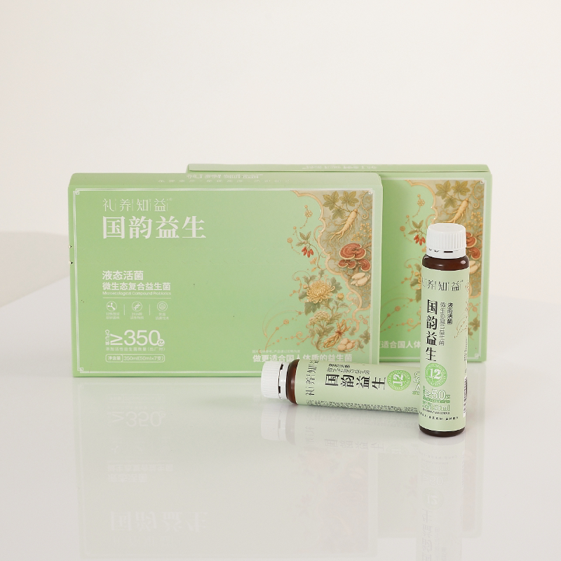 礼养知益液态益生菌350亿CFU活菌大人成人肠胃肠道体重管理小绿瓶