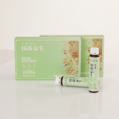 礼养知益液态益生菌350亿CFU活菌大人成人肠胃肠道体重管理小绿瓶