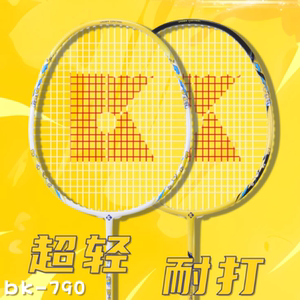 【重磅新品】薰风小黄鸭羽毛球拍超轻耐用