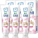 狮王齿力佳花语白离子亮白牙膏140g×3