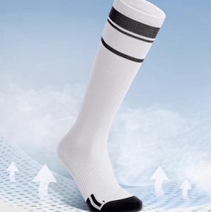 新品Keep专业跑步运动袜女小腿压缩袜徒步骑行羽毛球长筒袜子