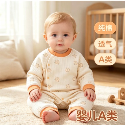 婴儿衣服纯棉春秋冬新生儿连体衣