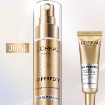 L＇oreal/欧莱雅小金管防晒霜面部多重防护防紫外线抗光老化正品