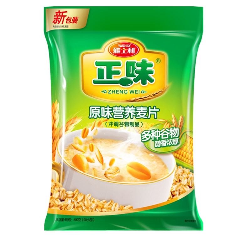 雅士利正味原味燕谷物麦片600g早餐麦片即食冲饮营养独立20小包装-实得惠省钱快报