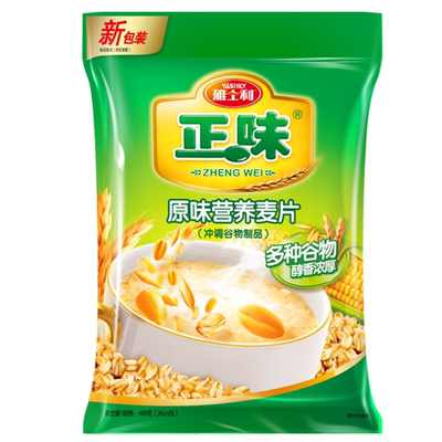 雅士利正味麦片燕麦原味早餐即食冲饮牛奶营养独立小包装旗舰店