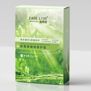 Facelive/斐思妮绿膜积雪草补水保湿舒缓灯泡膜提亮祛黄修护敏肌