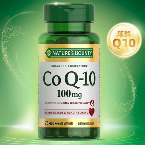 自然之宝美国辅酶q10软胶囊护心脑q10含卵磷脂100mg进心脑保健口 国脂实拍商品图