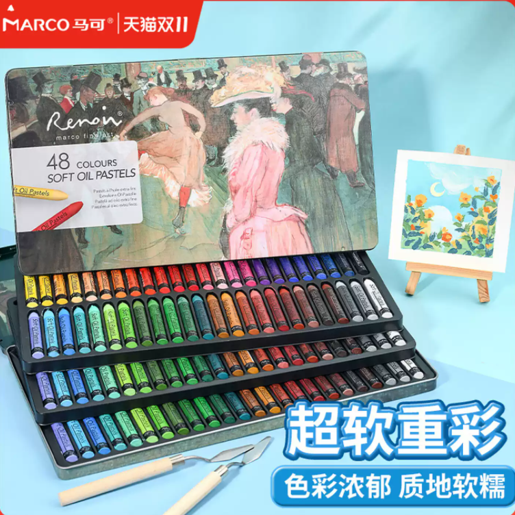 Marco马可重彩油画棒美术专用儿童蜡笔小学生幼儿专用色粉不脏手涂鸦美术绘画专业级套装蜡笔画画专用彩绘棒