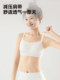 Girls bra cotton thin vest junior high school and high school students sports shock-proof bra development period girls underwear
