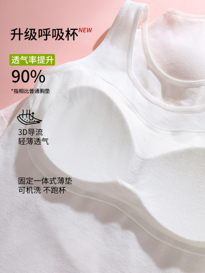 Junior high school girls underwear girls long cotton vest second stage adolescent girls bra fixed cup tube top