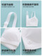 Girls' bra, adolescent girls' small vest, sports shock-proof junior and high school students' wire-free cotton underwear