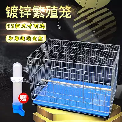 Parrot birdcage in large flying galvanized starlings tiger skin peony thickening breeding large bird cage