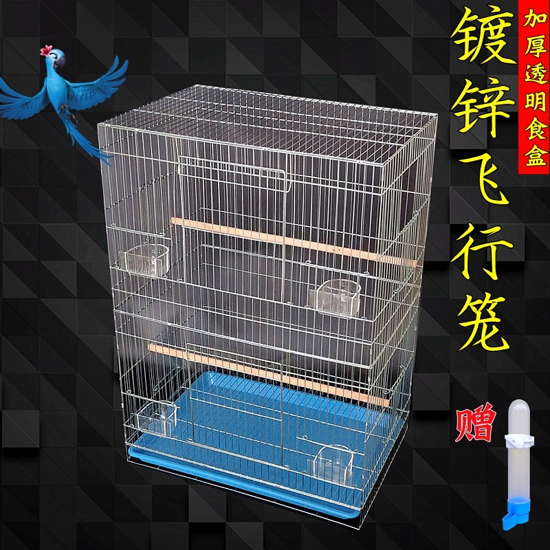 Parrot bird cage eight wrens large electroplated galvanized tiger skin peony flight increased and heightened breeding metal caged cockatoo forest