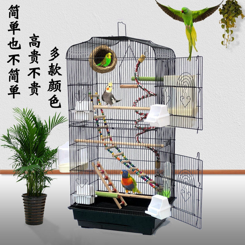 Tiger parrot bird cage plus luxury large peony Xuanfeng villa bird cage myna big metal breeding cage